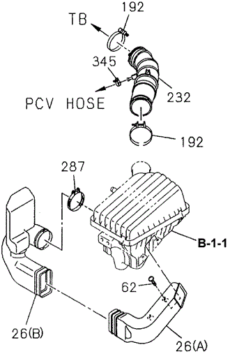 Air Duct for 1997 Honda Passport #0