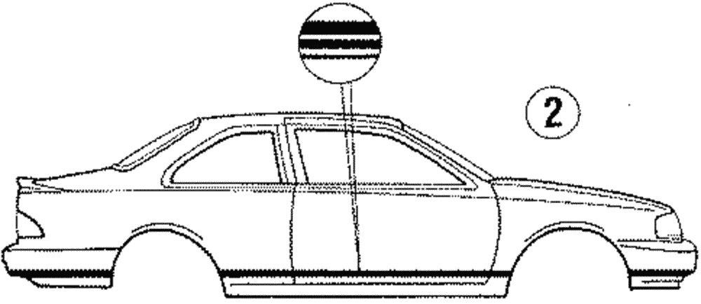 Stripe Tape - Ford (E86Y-5420000-AP)