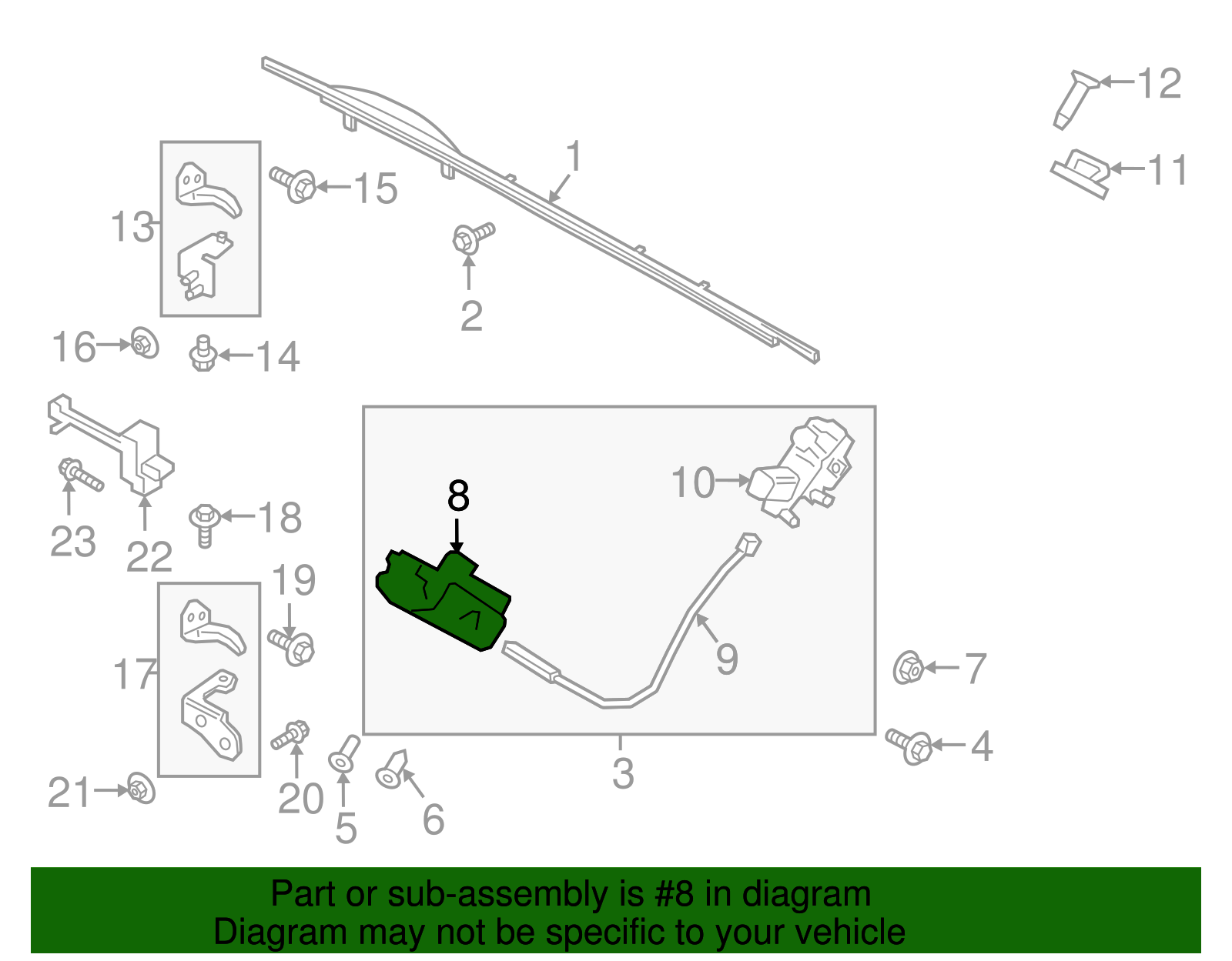 Latch - Ford (GD9Z-54264A26-G)