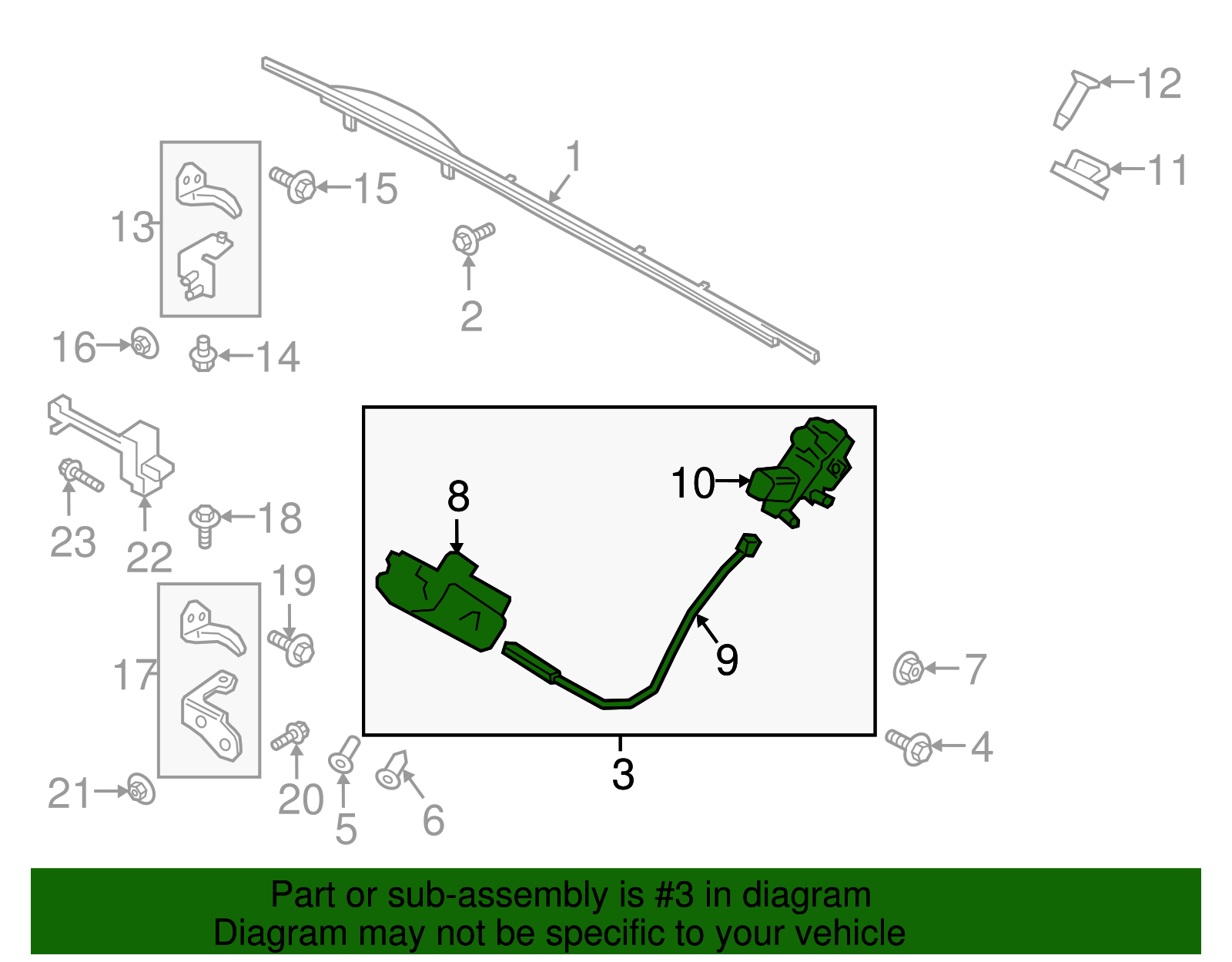 Latch Assembly - Ford (GD9Z-54264A26-J)