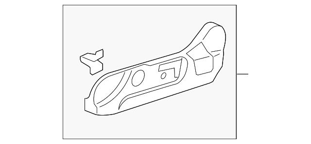 Honda Genuine 81531-SDB-A71ZC Cushion Trim Cover