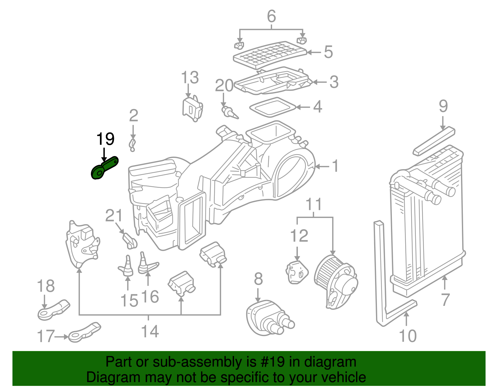 Connector Rod - Volkswagen (8D1-820-657-B)