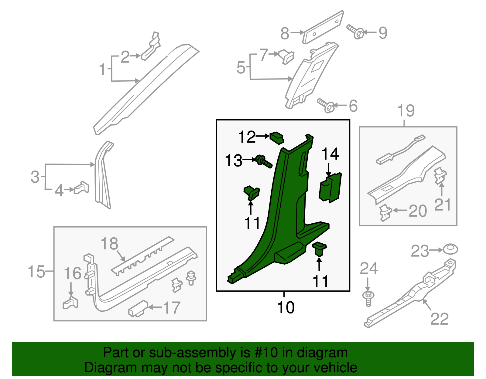 Lower Center Pillar Trim - Ford (GD9Z-5424347-BE)