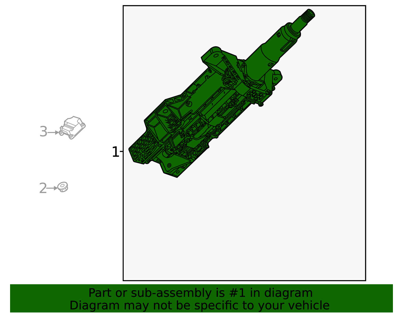 Column Assembly - GM (87834162)