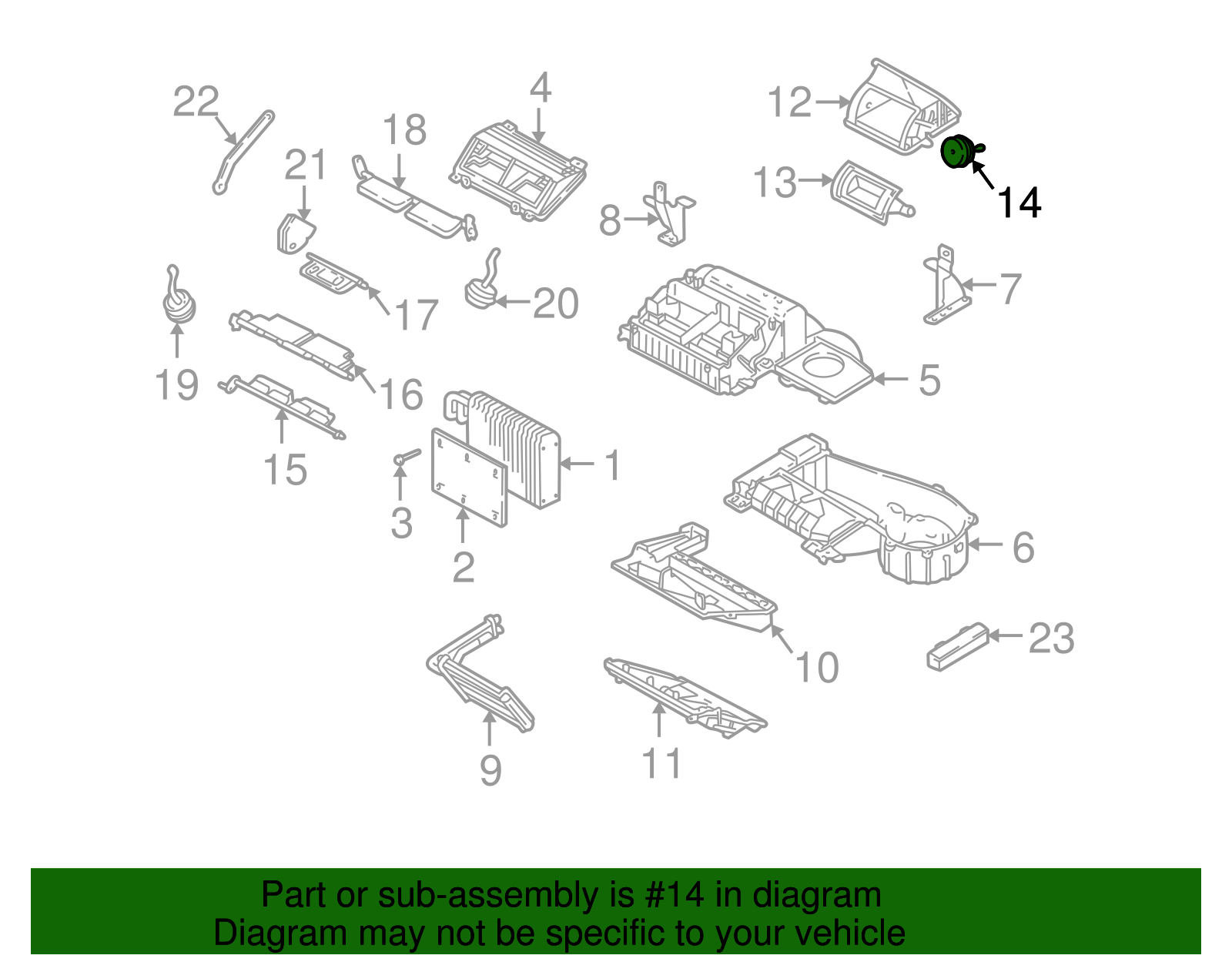 HVAC Air Inlet Door Actuator - GM (52487607)