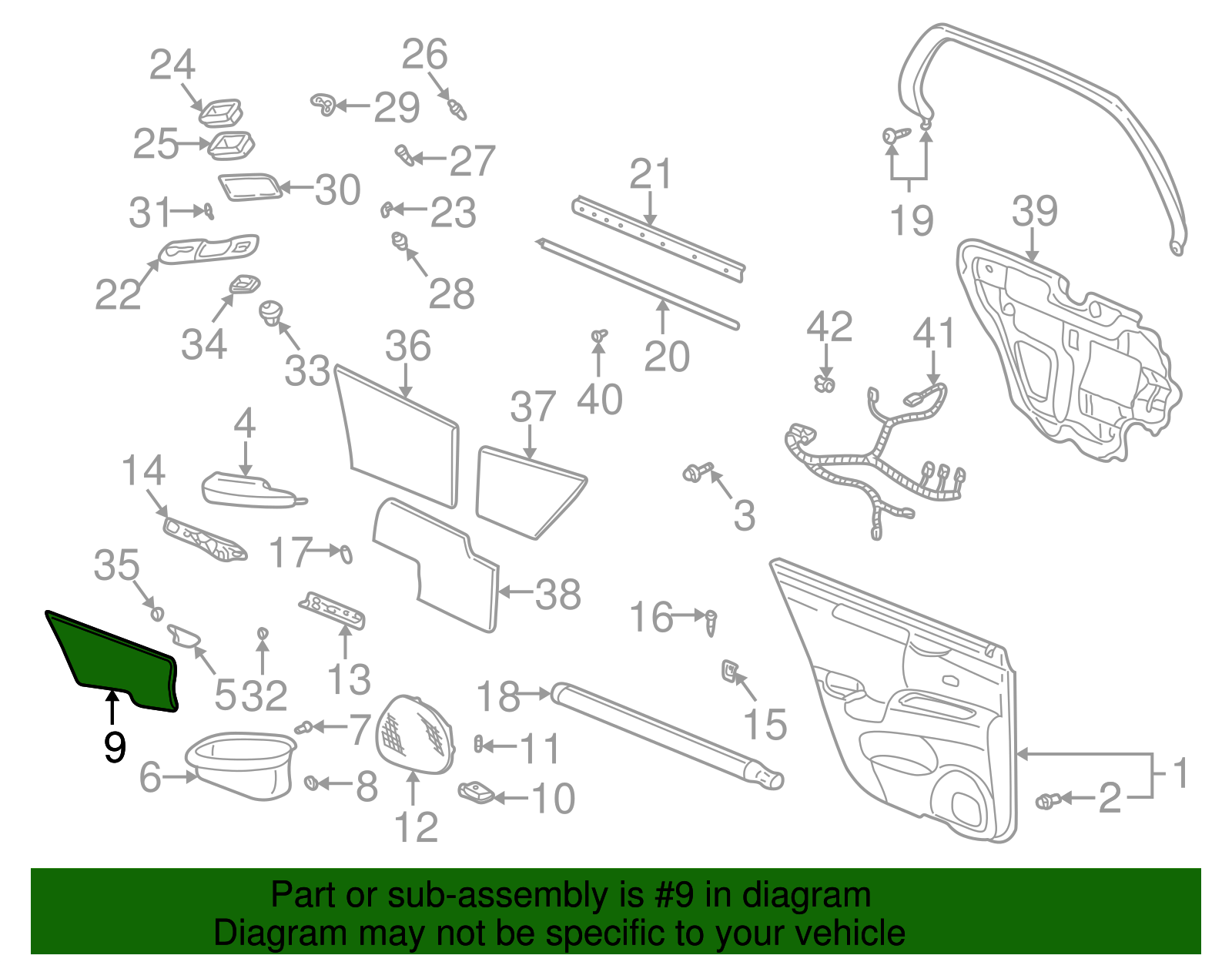Insert, Rear S/D Upper *Cashmere - Cadillac (89038765)