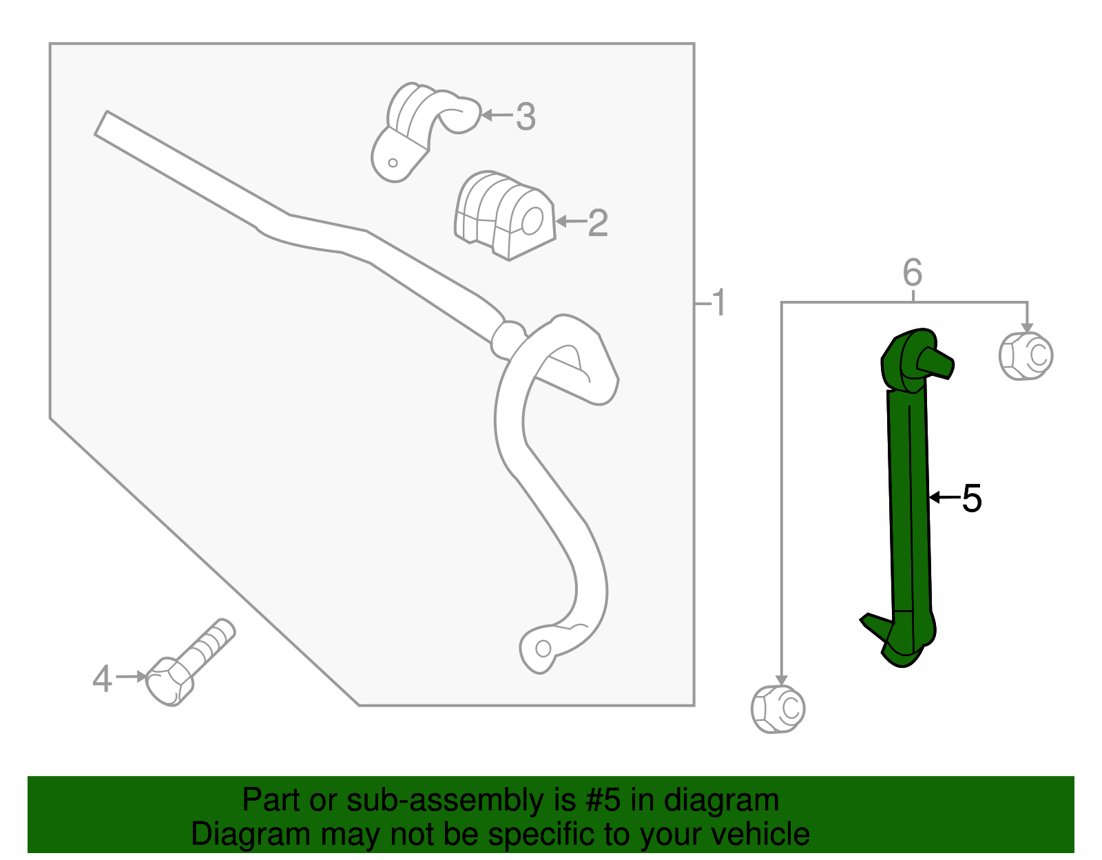 Front Passenger Side Stabilizer Bar Link - GM (95942520)