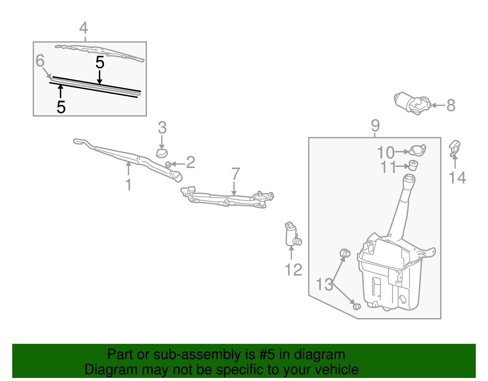 Reinforcement - GM (94857773)