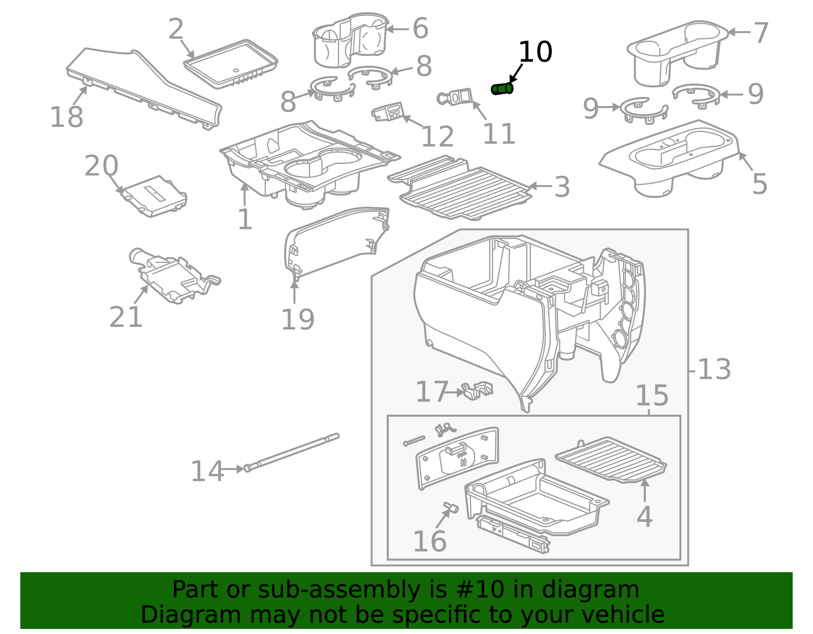 Accessory Power Receptacle - GM (84186652)